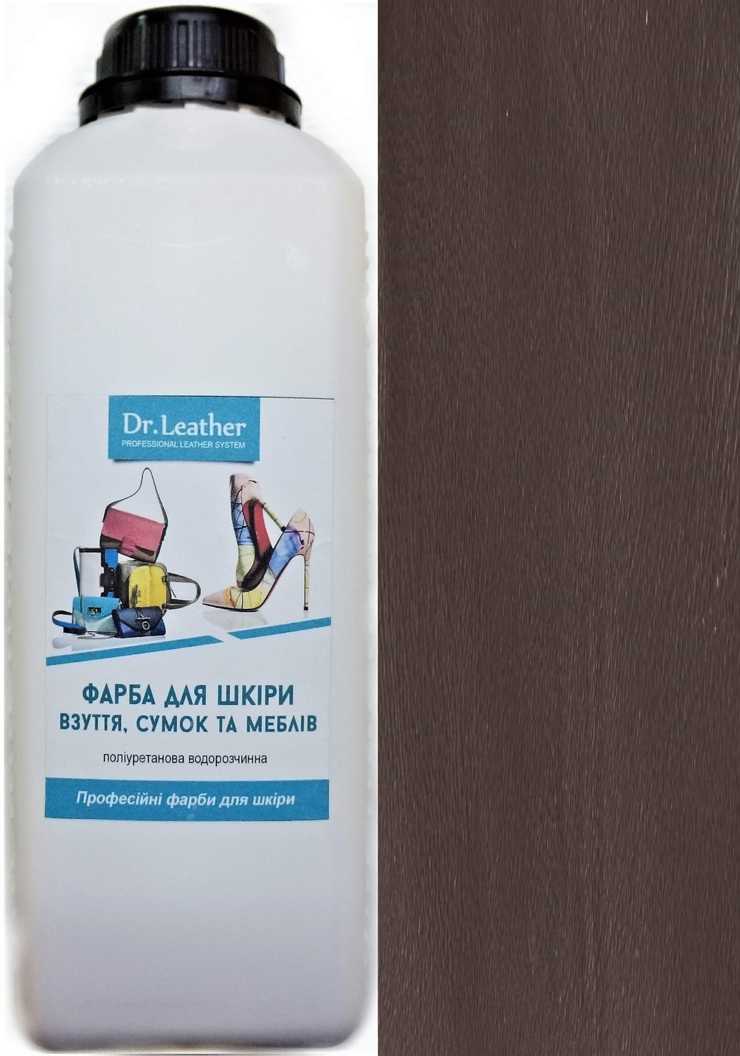 Краска для кожи DrLeather 1 л Шоколадный