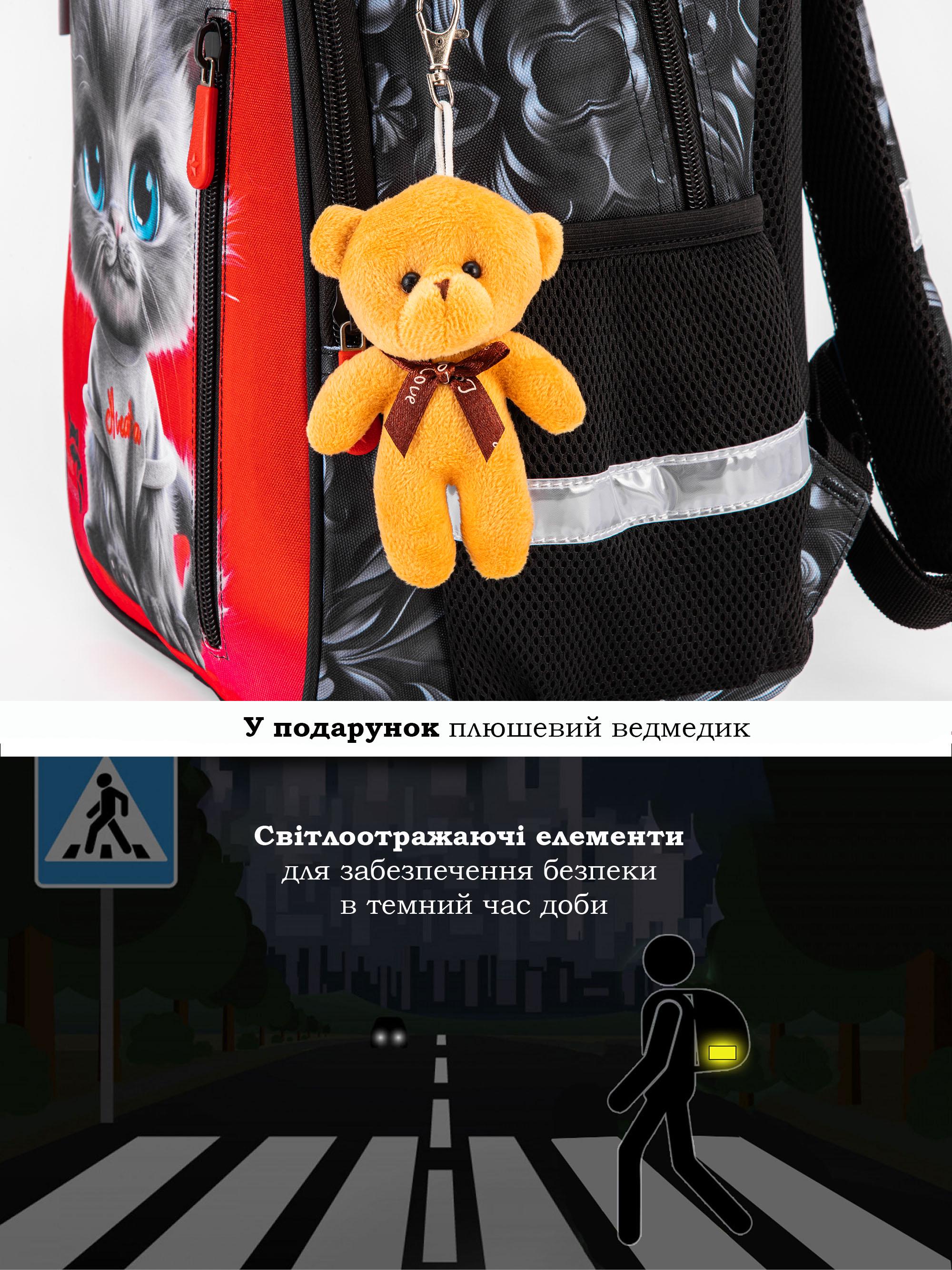 Шкільний рюкзак для дівчинки School Standard Котик для початкової школи 38х28х16 см (160-11) - фото 7