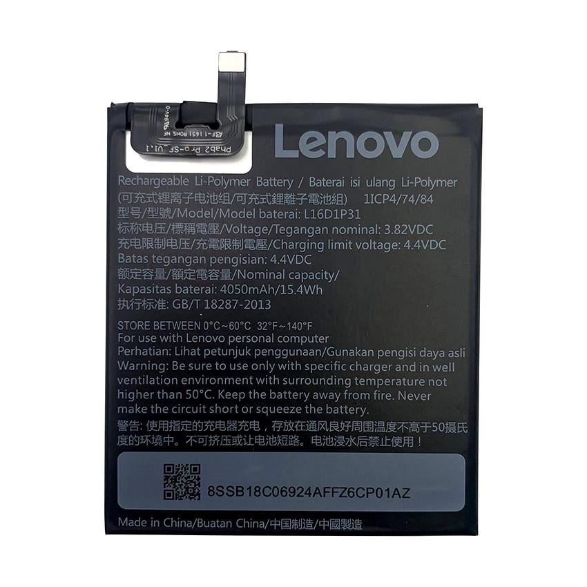 Батарея Lenovo L16D1P31 Phab 2 pro PB2-690M
