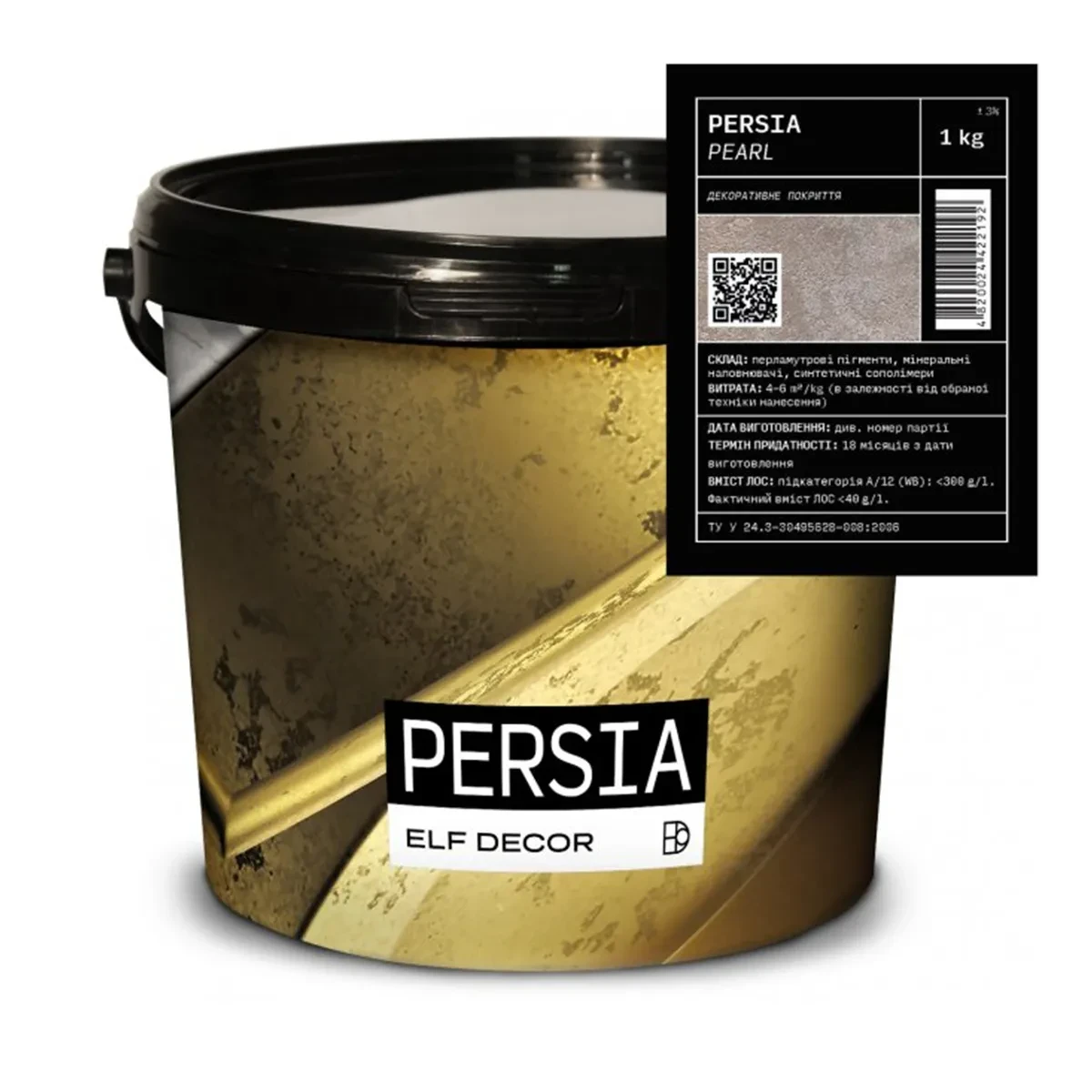 Штукатурка декоративна Elf DECOR Persia 1 кг Pearl (28265243)