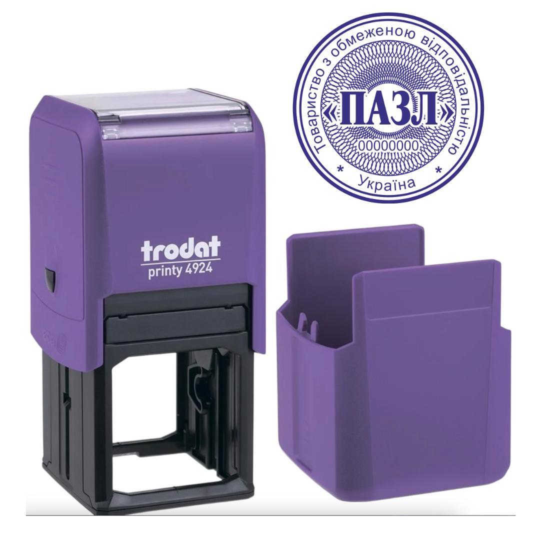 Печать ТОВ на автоматическом оснащении Trodat 4924 d 40 мм с колпачком Фиолетовый (ООО19/4924/V)