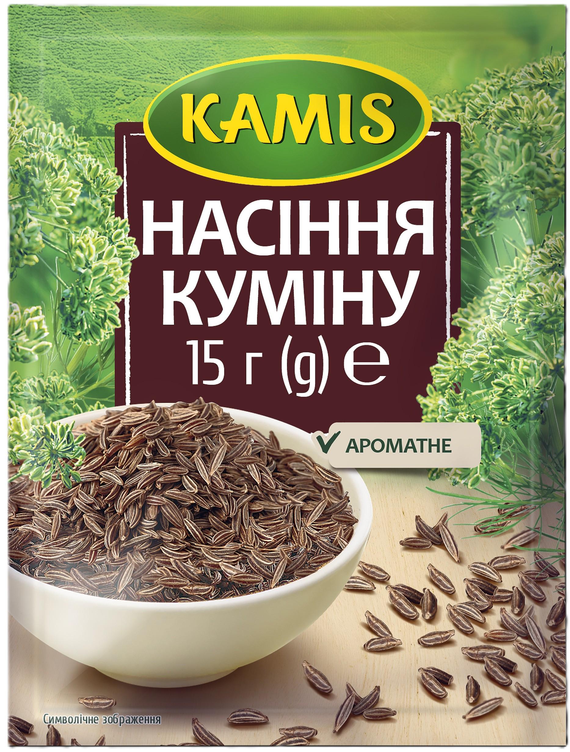 Кумин Зіра Kamis 15 г (5900084234375) Кумин Зіра Kamis 15 г (5900084234375)