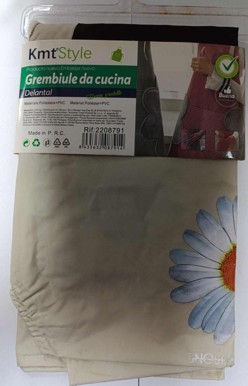 Фартук кухонный KmtStyle 2208791 68х70 см (29917971) Фартук кухонный KmtStyle 2208791 68х70 см (29917971)