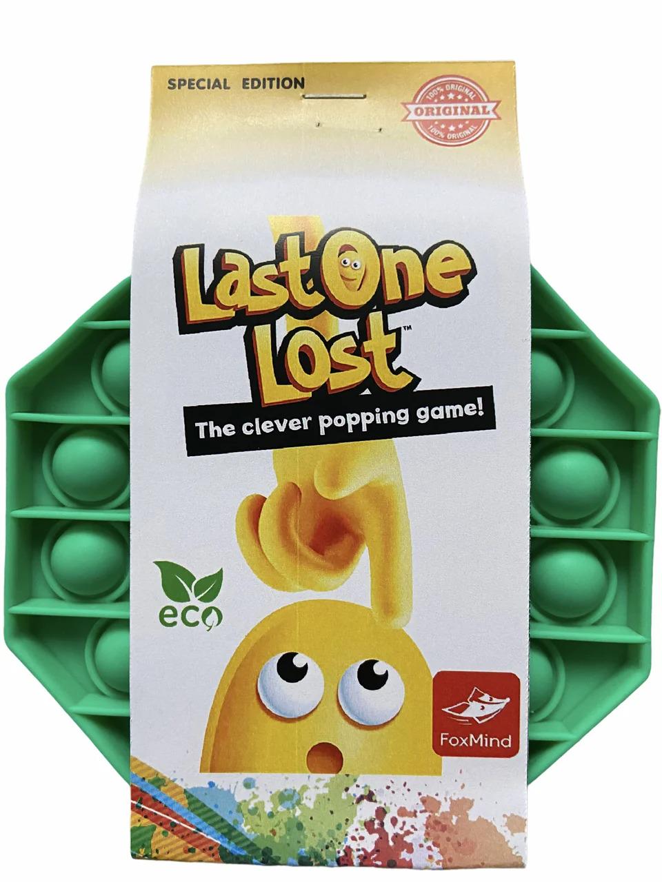Сенсорна силіконова іграшка пупирка антистрес Pop It Last One Lost Зелений восьмикутник