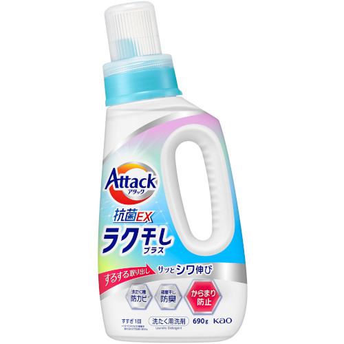 Гель для прання Attack Antibacterial EX Easy Drying Plus 690 г (432612)