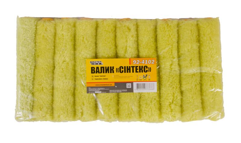 Мінівалік сінтекс Mastertool 15х150х12 мм D 6 мм (92-4102)