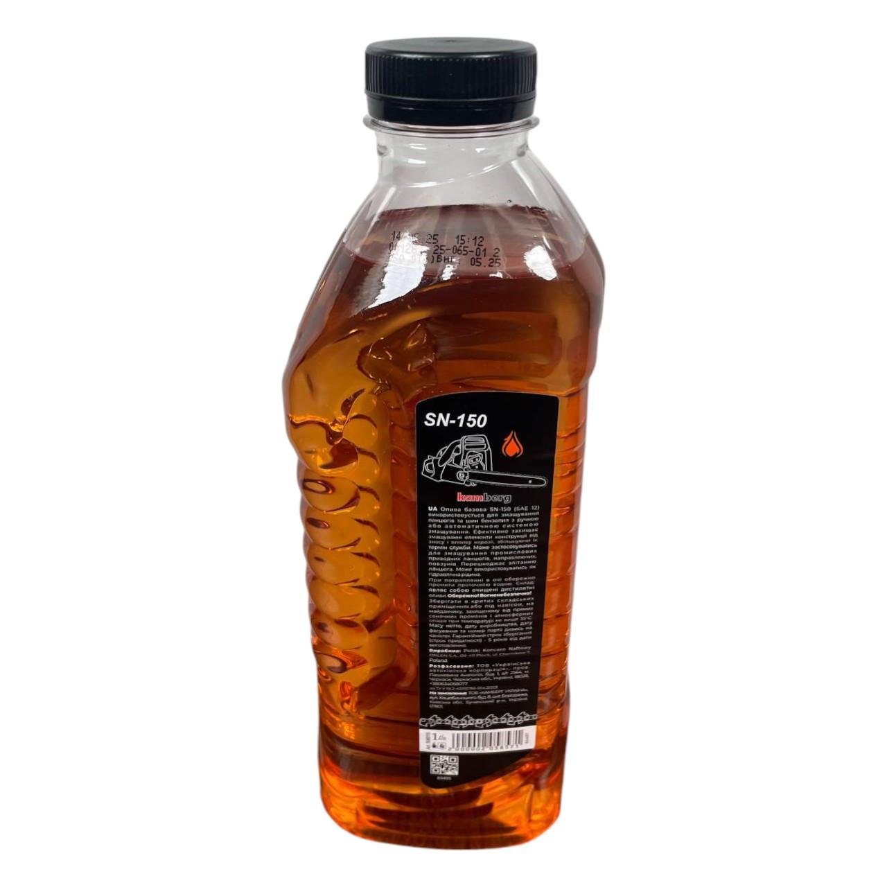 Смазка Kamberg для смазывания цепи шины 1 л (30433168) - фото 3 Смазка Kamberg для смазывания цепи шины 1 л (30433168) - фото 3