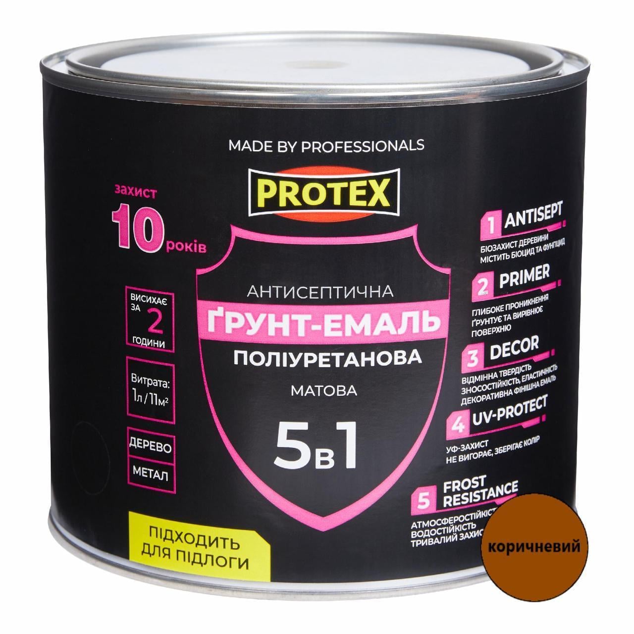 Грунт-эмаль 5в1 полиуретановая для дерева матовая PROTEX 2,4 кг 2 л RAL 8024 Коричневый (3014750503)