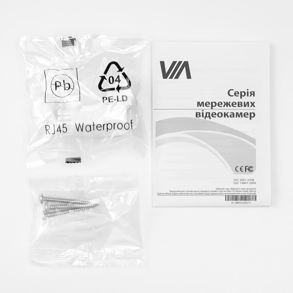 Камера 2МП IP VIA SECURITY VS-B12A 2,8 мм - фото 8 Камера 2МП IP VIA SECURITY VS-B12A 2,8 мм - фото 8