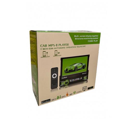 Автомагнитола 1DIN з висувним екраном 7" (41114-7230W_2532)