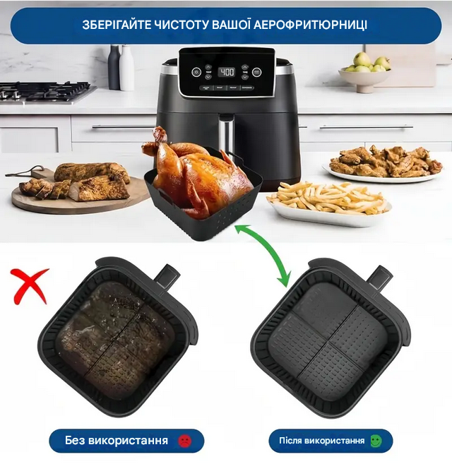 Форма силиконовая для аэрогриля мультипечи с боковыми отверстиями REN-21BL 20 см Черный - фото 7 Форма силиконовая для аэрогриля мультипечи с боковыми отверстиями REN-21BL 20 см Черный - фото 7