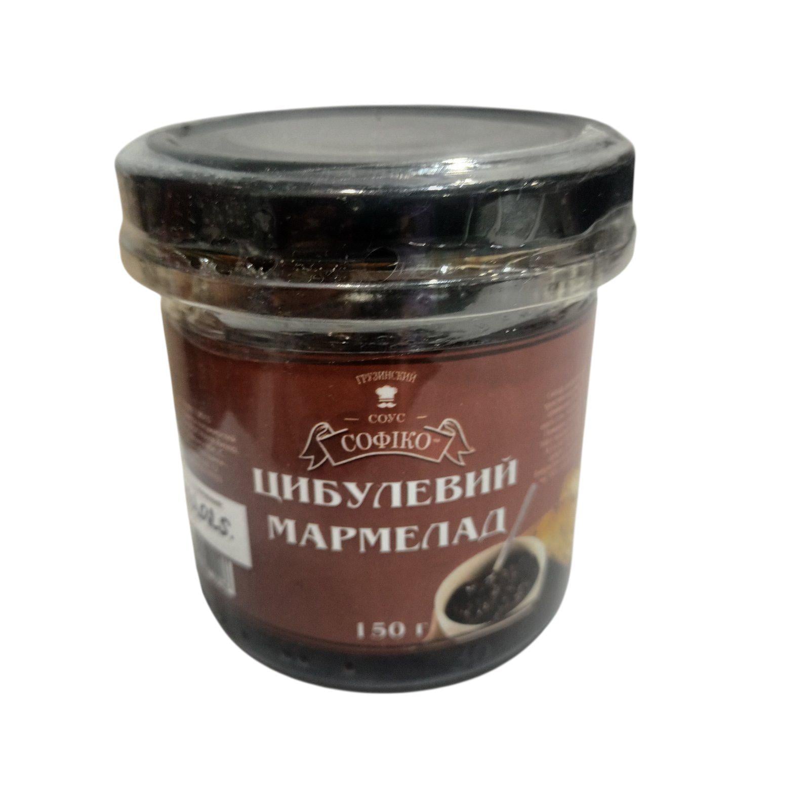 Мармелад луковый Софико - фото 1