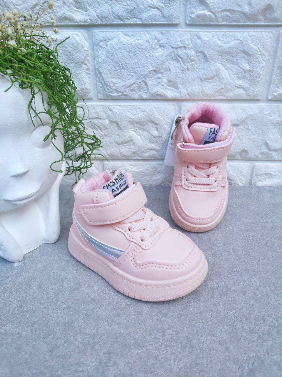 Черевики для дівчинки ВВТ 1288 р. 23 14,3 см Рожевий (1288)