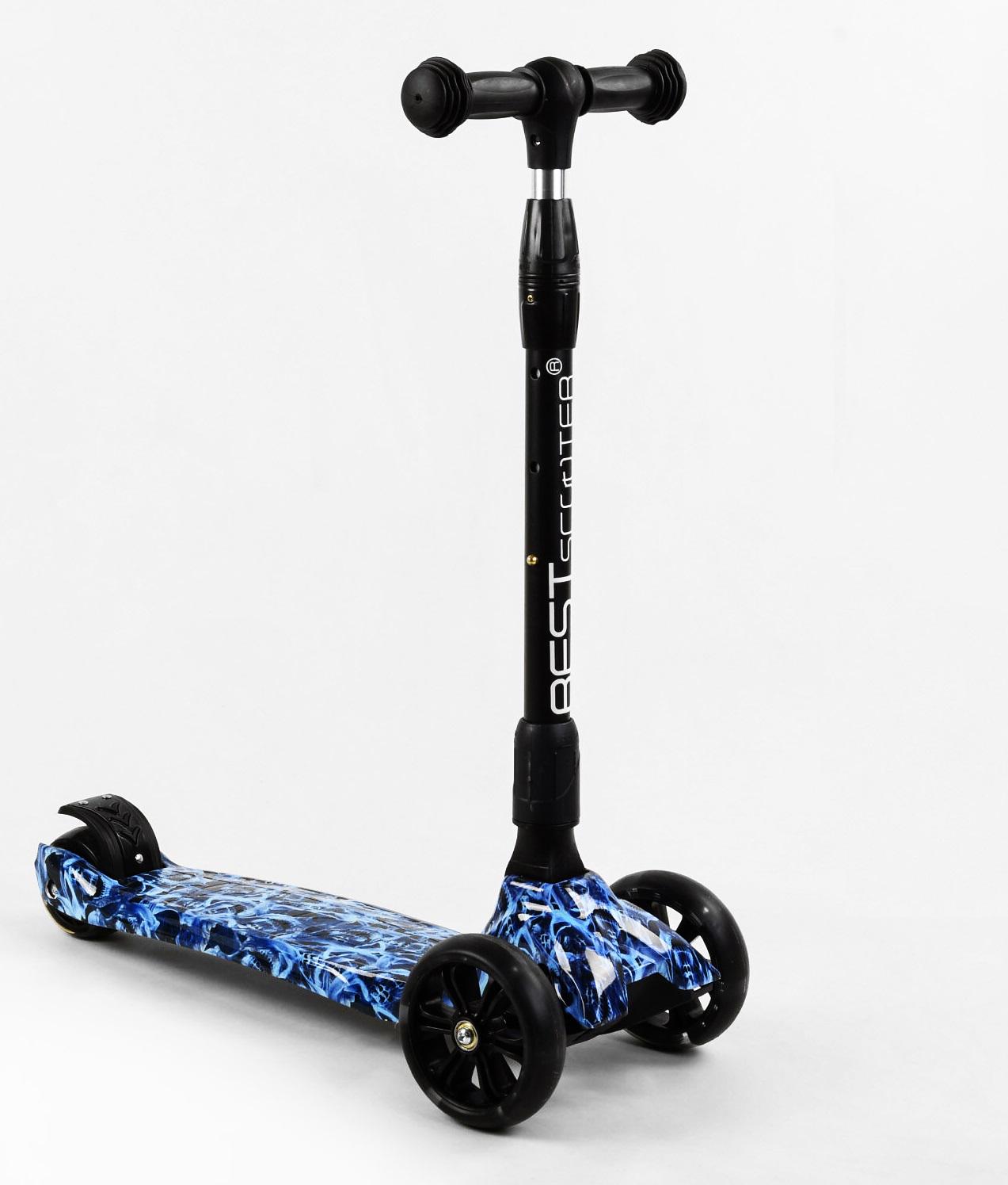 Самокат трехколесный Best Scooter Maxi складной колеса PU со светом Skulls (105421) Самокат трехколесный Best Scooter Maxi складной колеса PU со светом Skulls (105421)