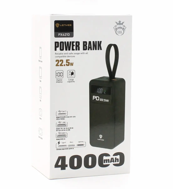 Повербанк LENYES PX421D 40000 mAh (20)