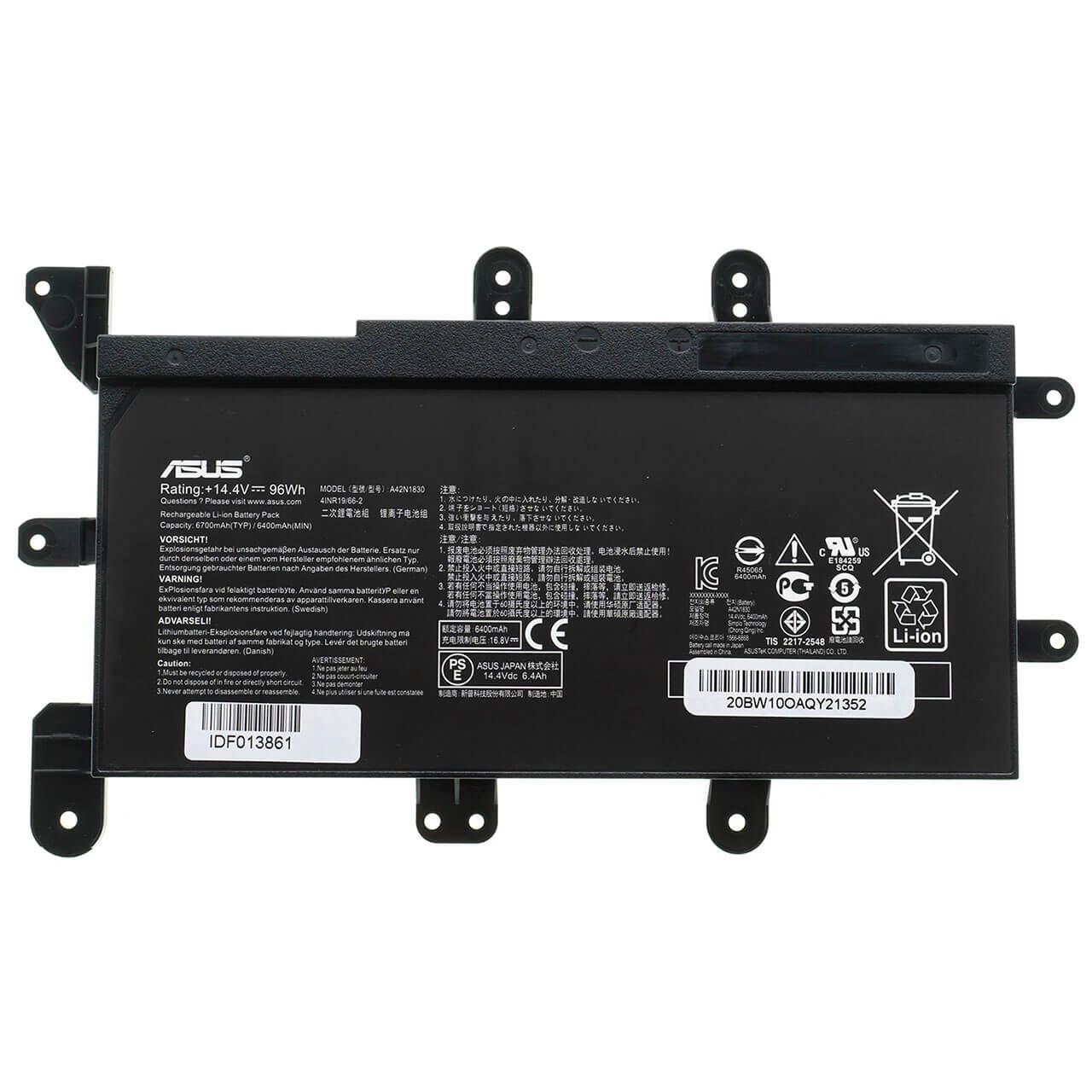 Аккумулятор для Asus GZ755GXR