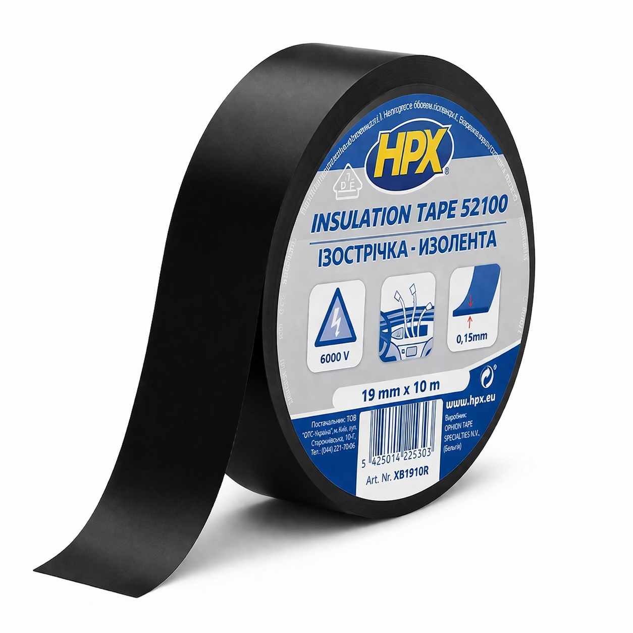 Изоляционная лента ПВХ HPX XB1910 HPX52100 19 мм х 10 м Черный (33726777)