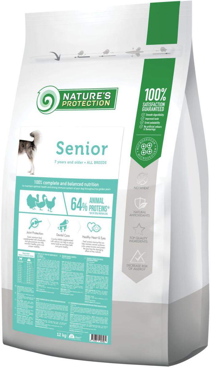 Корм сухой Nature's Protection Senior All breeds для пожилых собак 12 кг (4771317457561)
