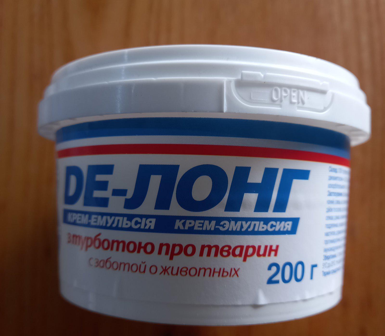 Крем-емульсія O.L.KAR ДЕ-ЛОНГ для тварин 200 мл (72)