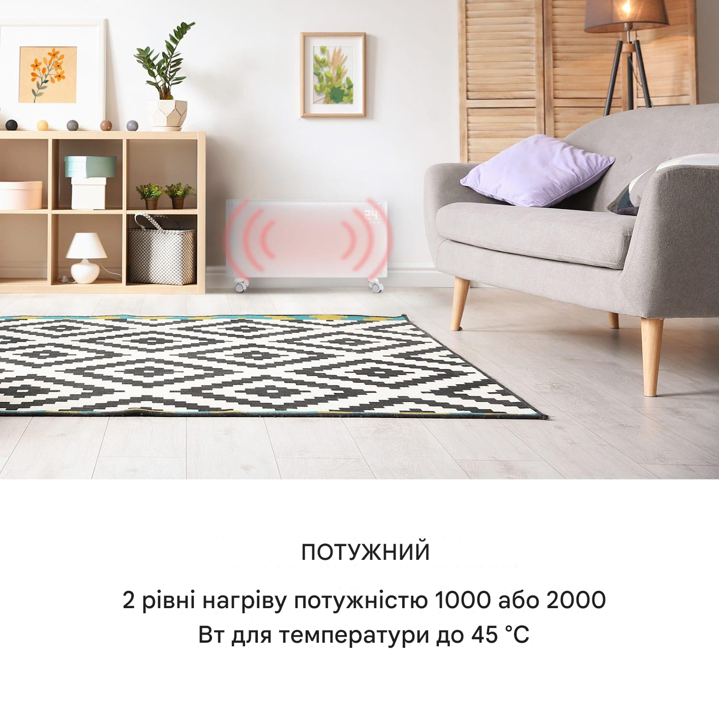 Конвекторный обогреватель KLARSTEIN Bornholm 2000 Вт (10030917) - фото 7