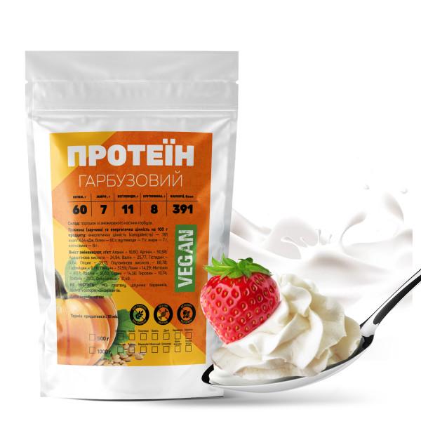 Протеин тыквенный 60% белка из семян с клетчаткой на 16 порций 500 г Крем-сливки (21-125-grp-kv500)