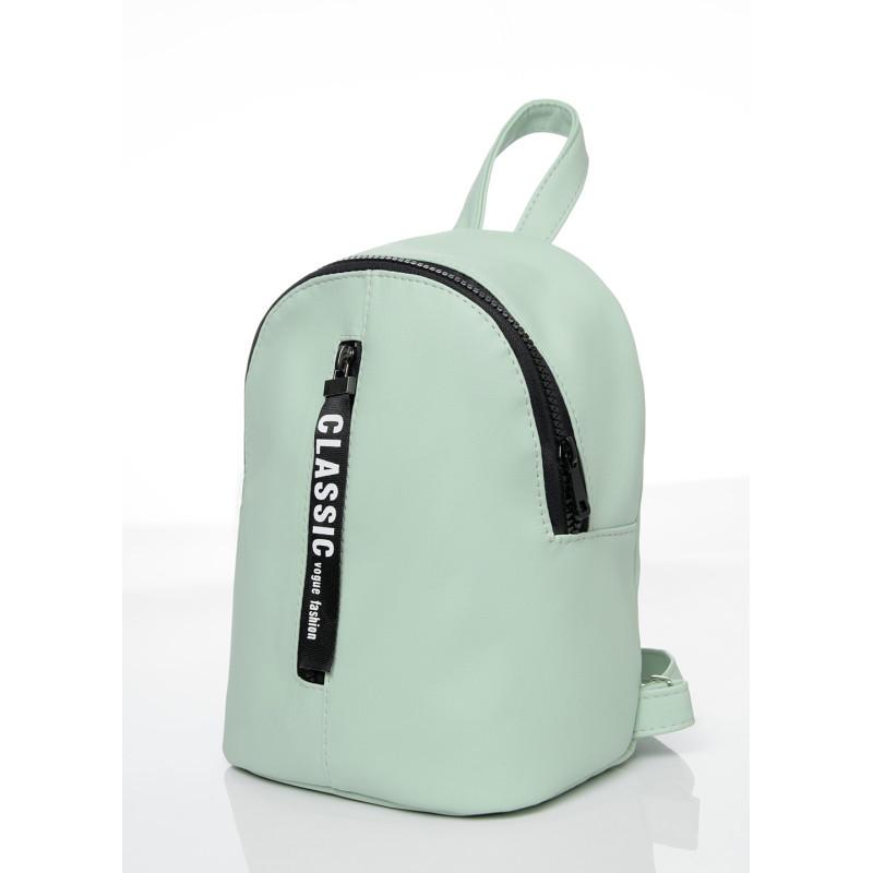 Рюкзак Sambag Mane SET 24x19x10 см Мятный - фото 2