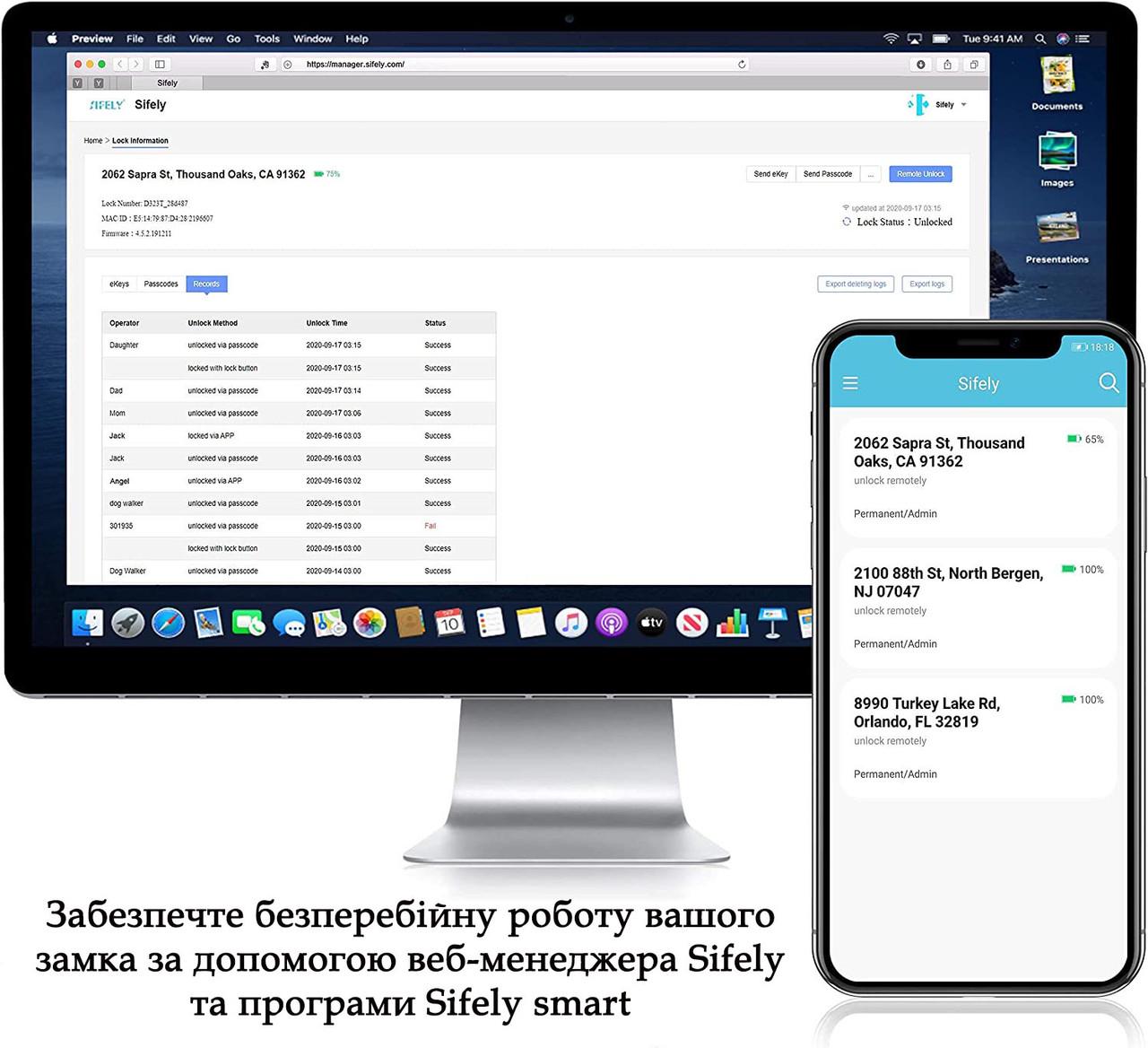 Замок дверей розумний з відбитком пальців біометричний електроз клавіатурою паролем ключами та картами - фото 5 Замок дверей розумний з відбитком пальців біометричний електроз клавіатурою паролем ключами та картами - фото 5