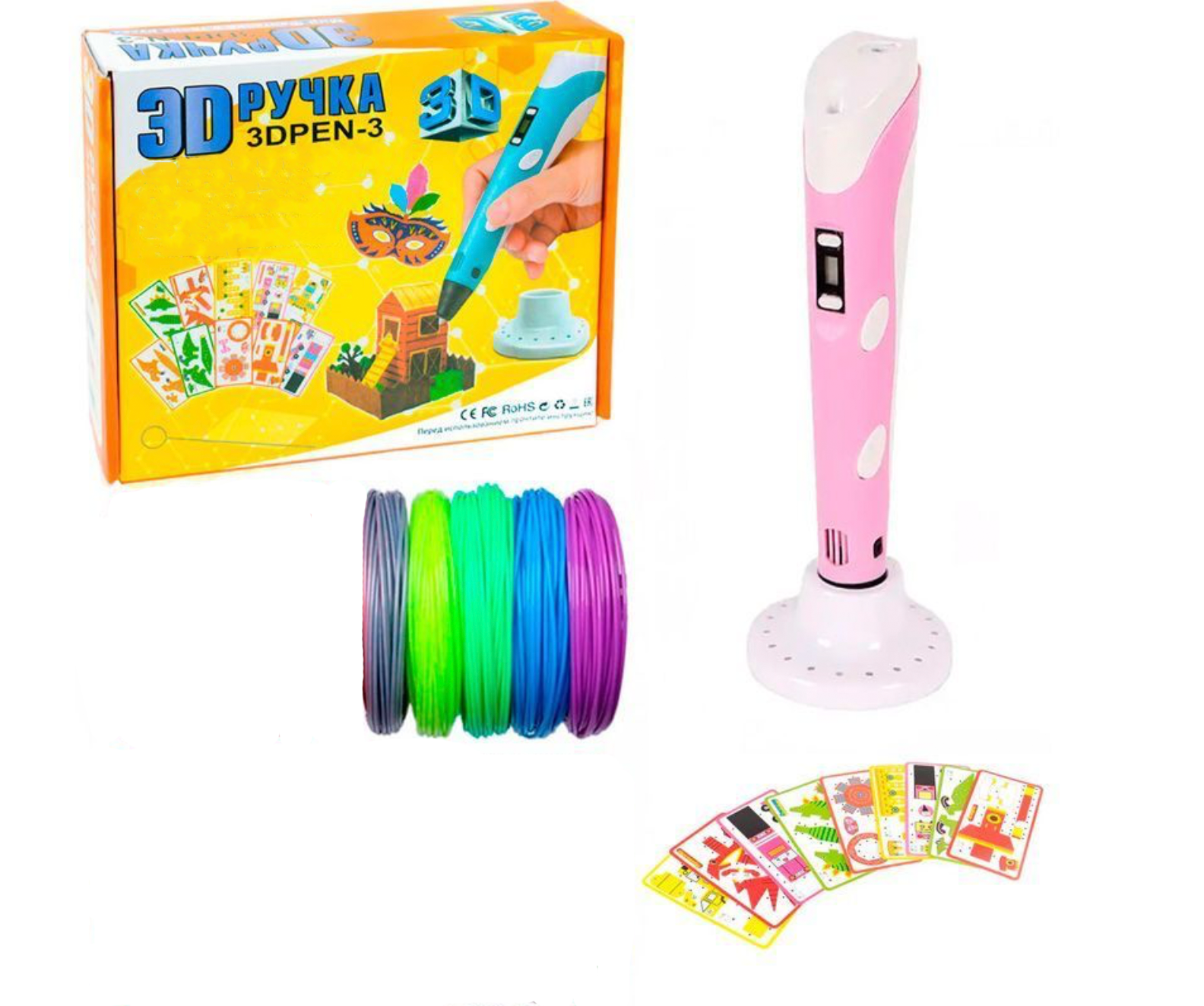 3D-ручка с LCD дисплеем трафаретами и 20 м разноцветного пластика Розовый (Е500180)