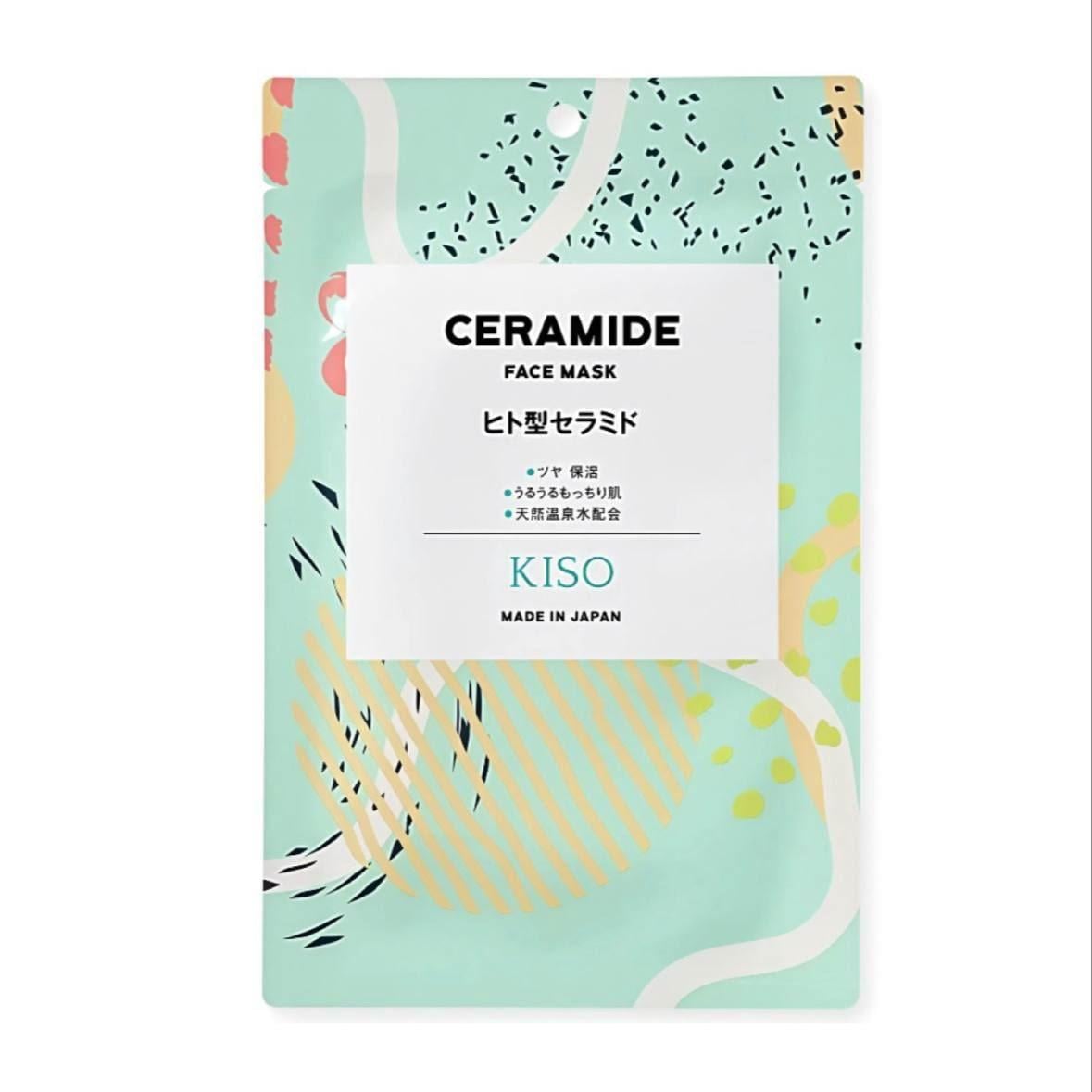 Маска тканевая Kisocare Ceramide Face Mask с церамидами 1 шт. (2906599036)
