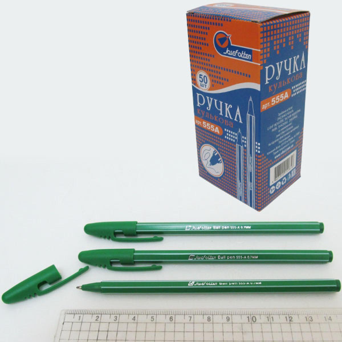 Ручка кулькова josef otten 50 шт. в уп. 555a-gr Зелений (MTT-131476)