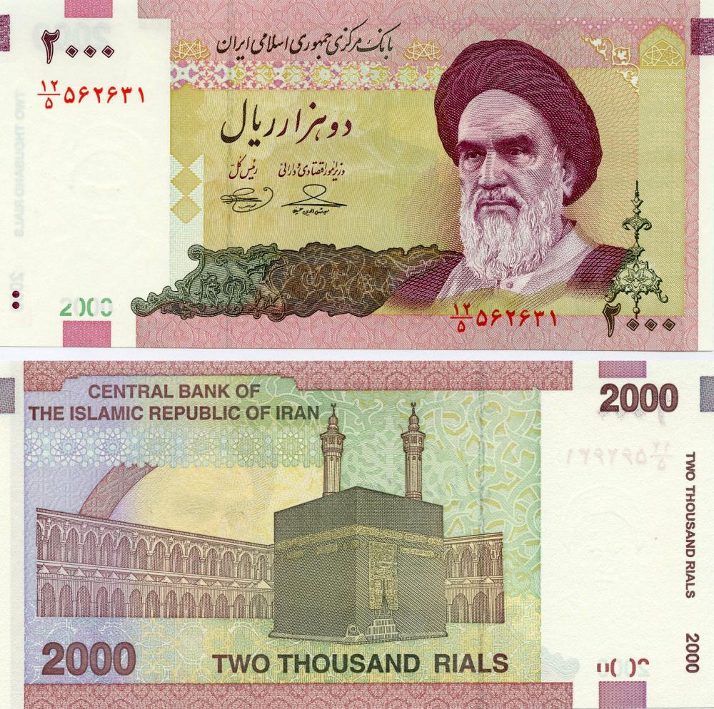 Колекційна банкнота Іран 2000 ріал 2005- UNC P144 (Б11154)