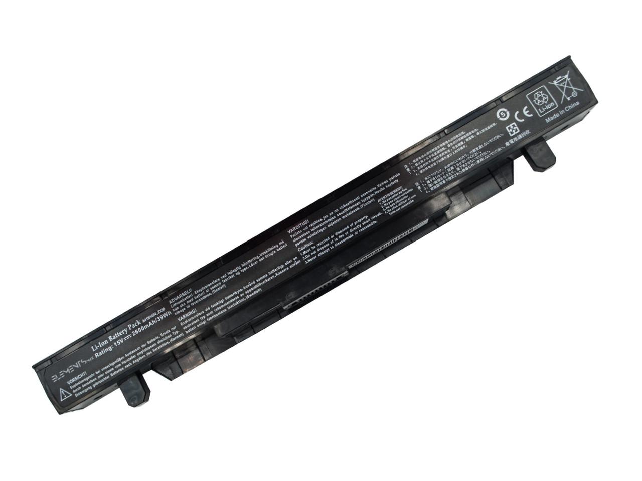 Аккумулятор для ноутбука Asus ZX50-4S1P-2600 (00000004308)