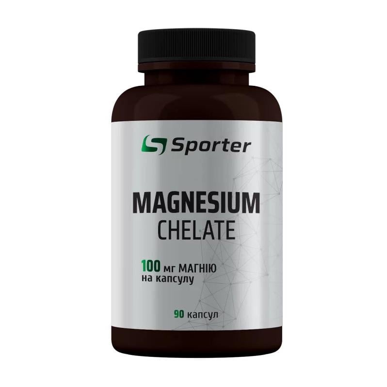 Магній хелат Sporter Magnesium Chelate 100 mg 90 капс.