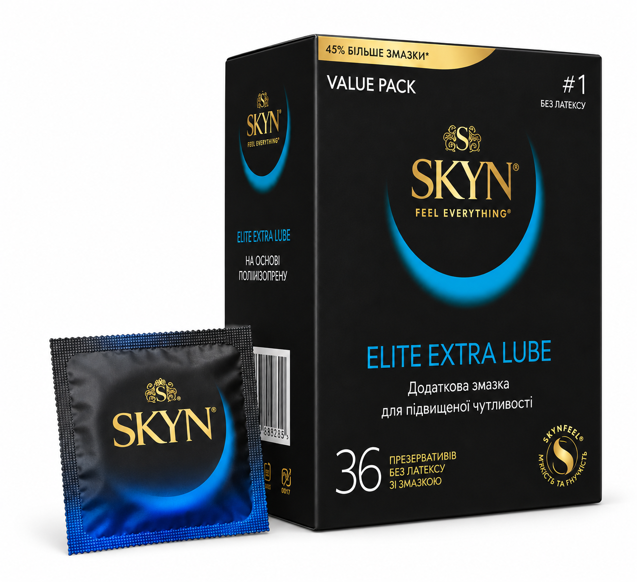Презервативы Skyn ​​Extra Lube безлатексные из полиизопрена и увеличенным количеством смазки 36 шт.