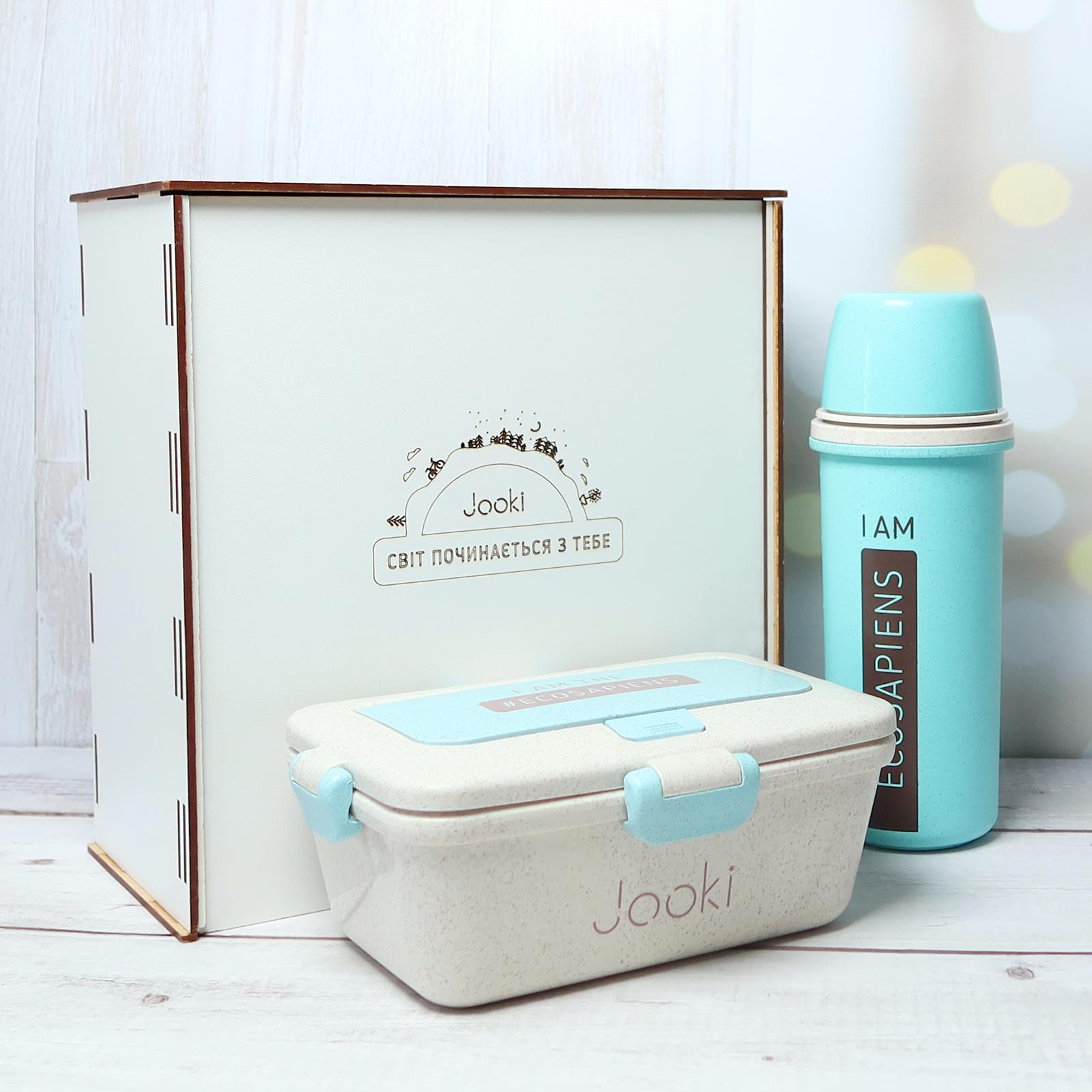 Подарочный ланч набор эко термобутылка 500 мл/ланч бокс 950 мл/подарочная коробка (25903401)