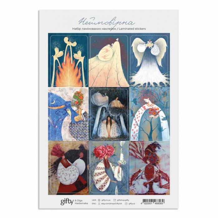 Набор ламинированных наклеек Невероятная (AA-0146806)