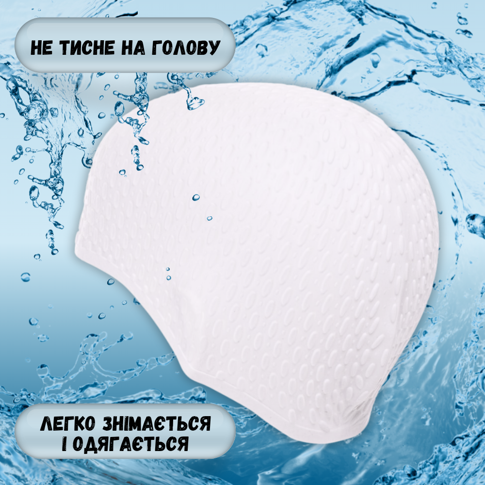 Шапочка для плавання для довгого волосся Hechpro Білий (1696) - фото 10 Шапочка для плавання для довгого волосся Hechpro Білий (1696) - фото 10