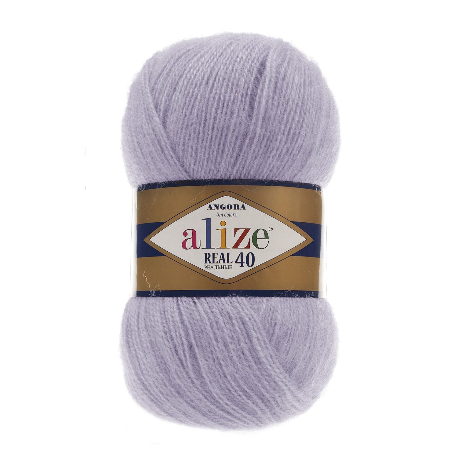 Пряжа Alize Angora Real 40 257
