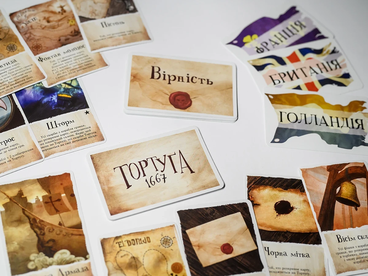 Настільна гра "Тортуга 1667" (2523937724) - фото 9