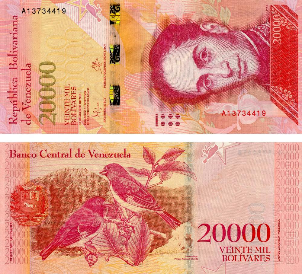 Коллекционная банкнота Венесуэла 20000 боливар 2016 UNC Птицы P99 (Б07223)