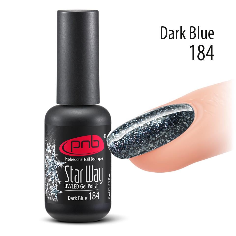 Гель-лак для ногтей PNB STAR WAY DARK BLUE No184 8 мл