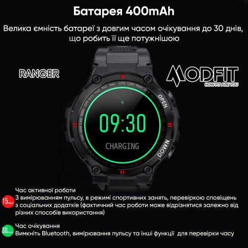 Смарт-часы Modfit Ranger Grey - фото 16