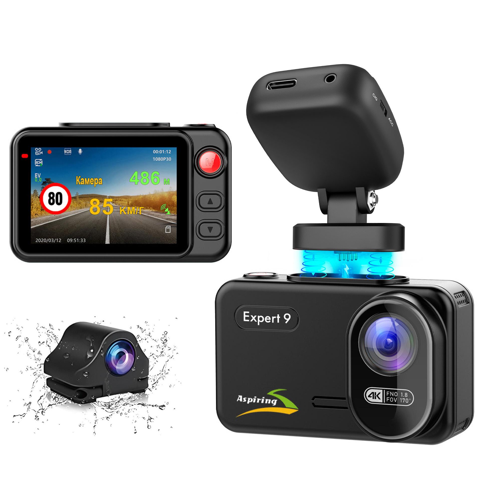 Відеореєстратор автомобільний Aspiring Expert 9 Speedcam Wi-Fi GPS 2K 2 камери (EX123SS) - фото 2