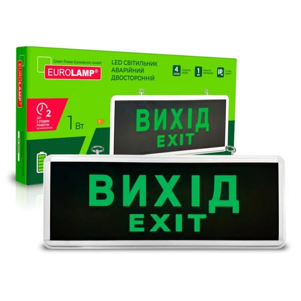 Светильник LED аварийный "ВЫХОД" двухсторонний Eurolamp 1W 800mAh IP20 (EM-1W(TS))