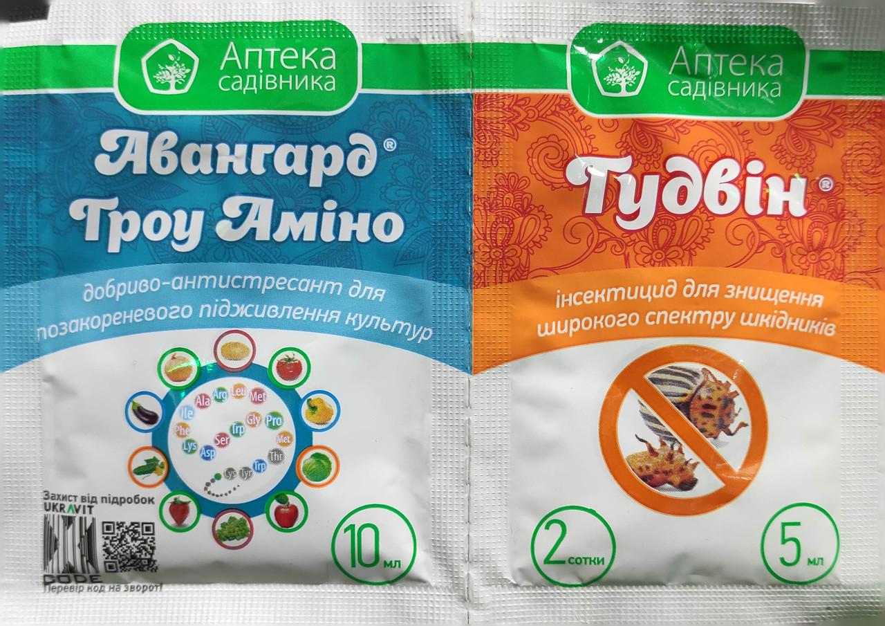 Инсектицид Укравит Гудвин Авангард Гроу Амино (1820994732)