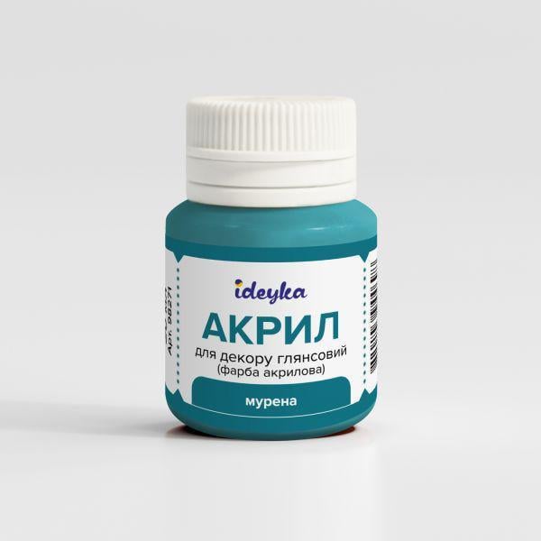 Акриловая краска Ideyka Мурена (98271)