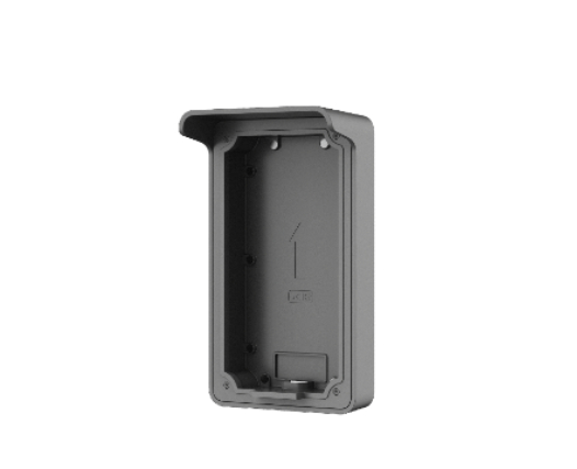 Бокс для защиты от дождя Dahua VTM07R IP65 для накладного монтажа Black (2d66f0c6)