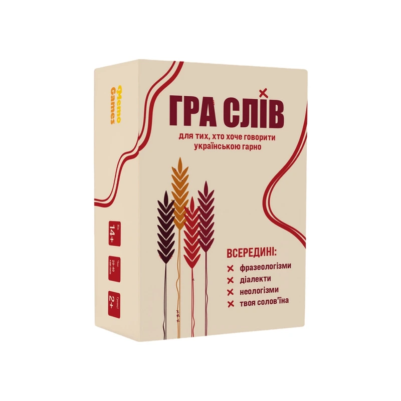Настільна гра MemoGames "Гра слів" 0013MG 180 карток 4 категорії (18620)