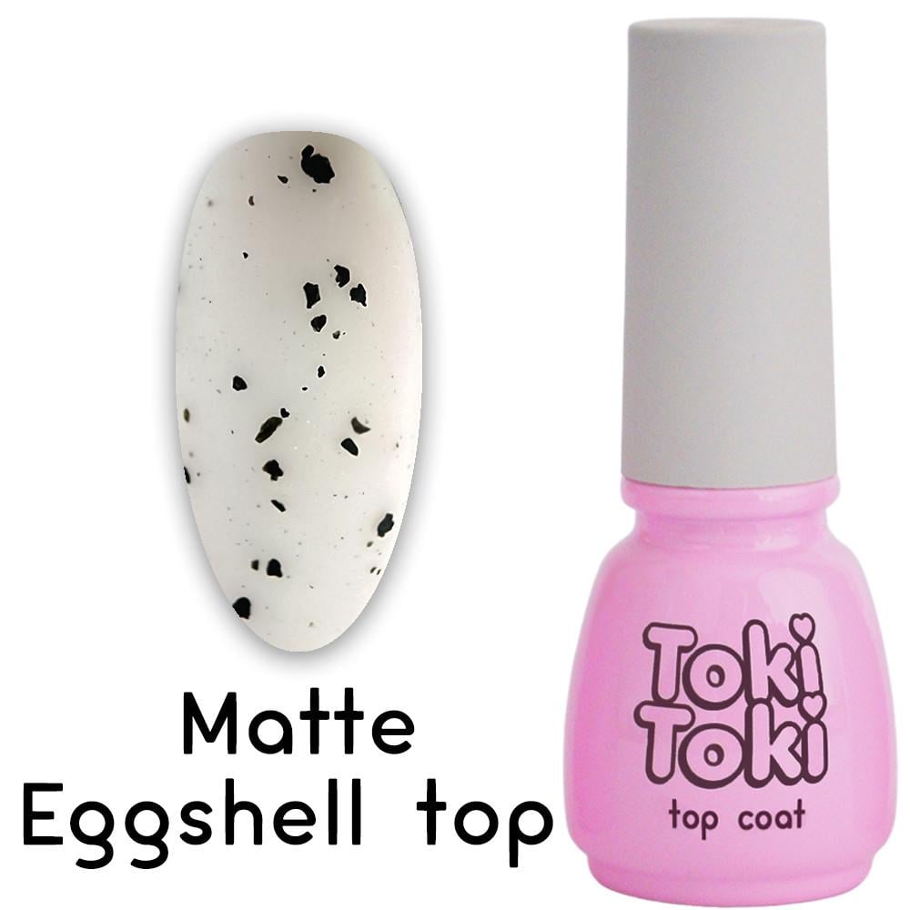 Матовый топ для ногтей без липкого слоя Toki-Toki Matte Egshell top 5 мл Перепелиное яйцо - фото 1