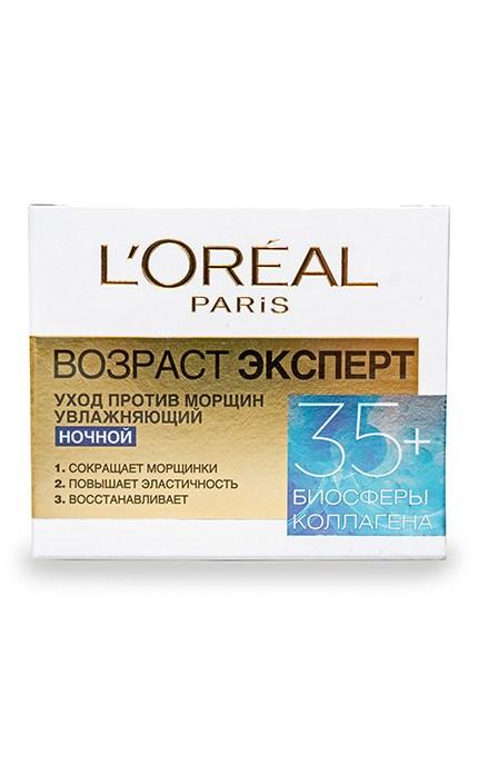 Крем для обличчя L'Oreal Вік Експерт від 35 років нічний 50 мл (3600522548034)